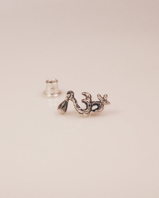 Mini「心」ॐ Heart Earring